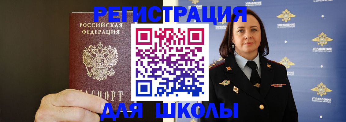 форма 3 в Владимире